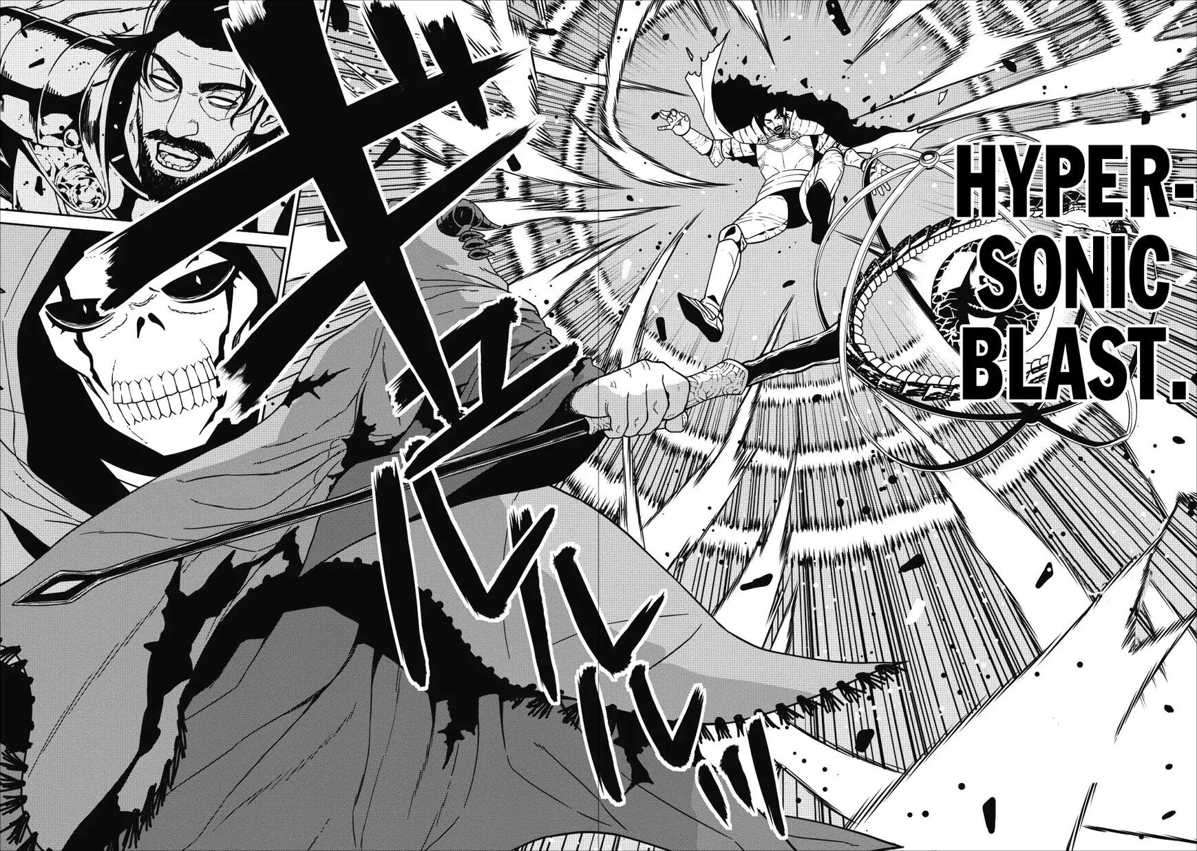 Manga Chapter Image