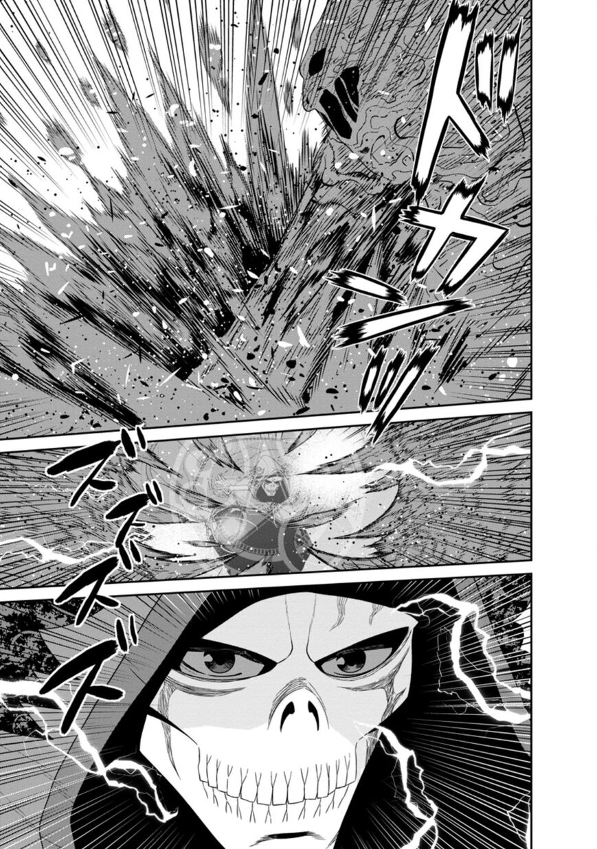 Manga Chapter Image