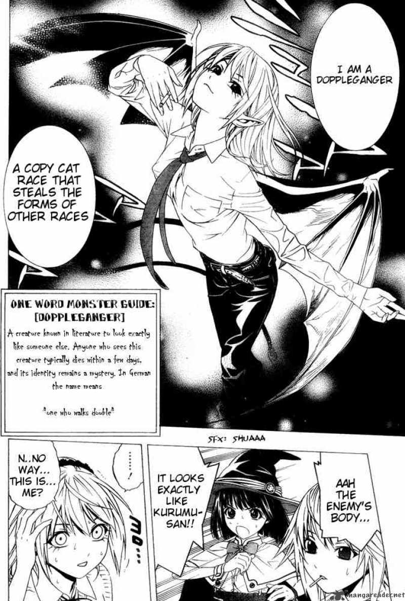 Rosario-Vampire II - Ch.6 - Share Any Manga on MangaPark