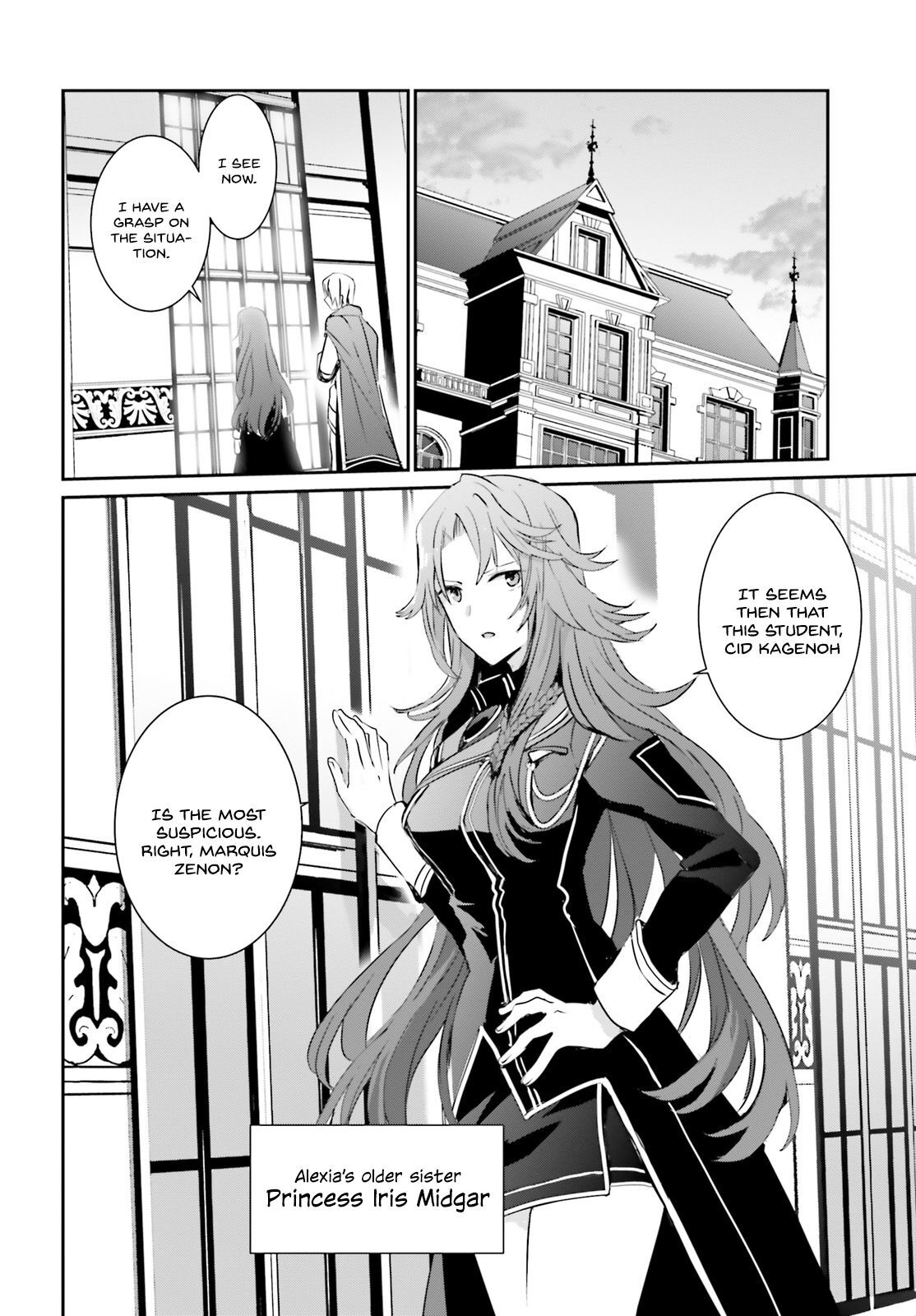 The Eminence in Shadow - Chapter 4.2 - Share Any Manga on MangaPark