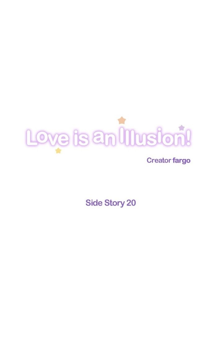 Love Is An Illusion - Chapter 63