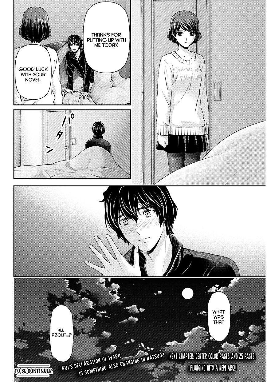 Domestic Girlfriend - Chapter 72 : The Cinderella In The Bed - Share Any  Manga on MangaPark