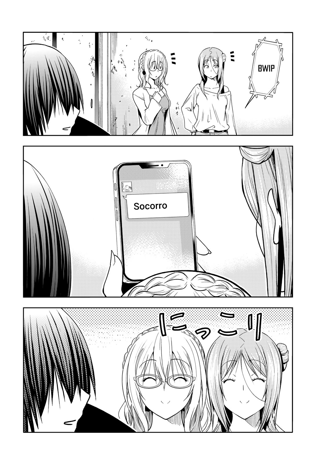 Grand Blue Dreaming - Vol.0 Ch.88 - Share Any Manga on MangaPark