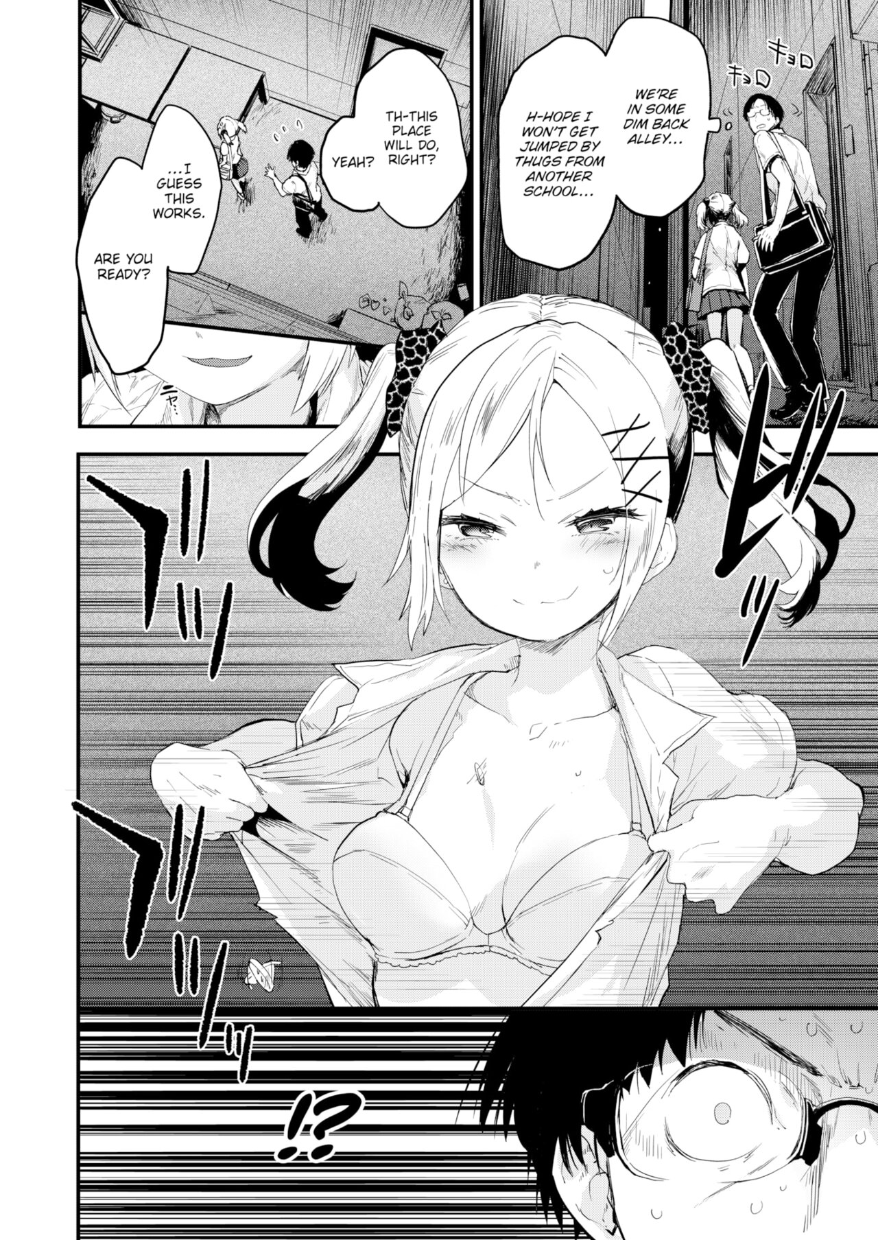 Random Uncensored Doujin - Chapter 1886.1 - Share Any Manga on MangaPark