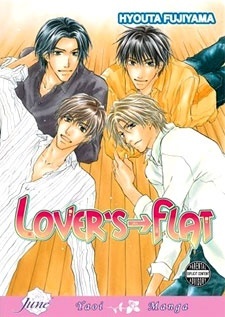 Lover's→Flat