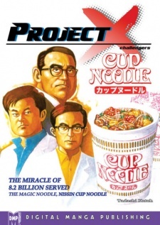 Project X: Cup Noodle