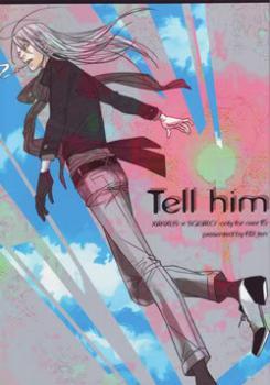 Katekyo Hitman Reborn! - Tell Him (Doujinshi)