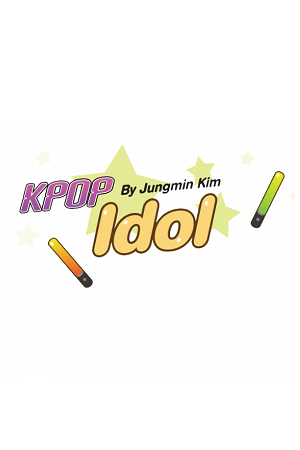 KPOP Idol (Jungmin Kim)