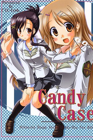 Candy Boy - Candy Case (Doujinshi)