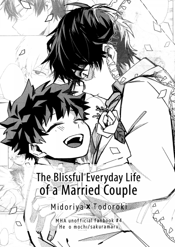 Boku no Hero Academia - Happy Life of Two Married Couple (Doujinshi)