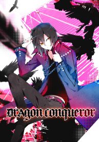 The Dragon Conquerer Comics