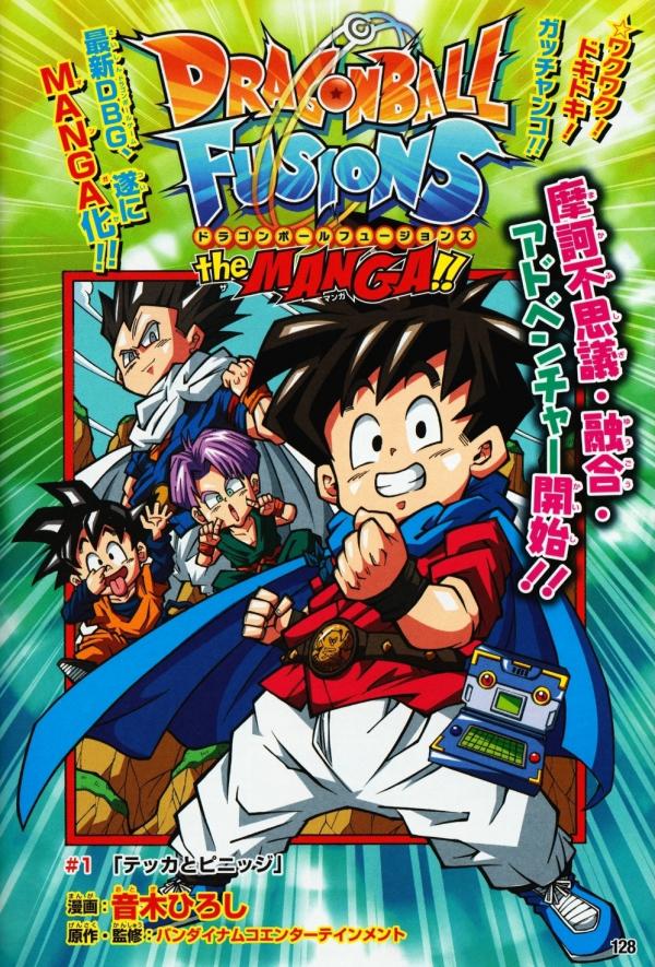 Dragon Ball Fusions: The Manga