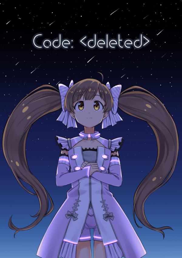 THE IDOLM@STER MILLION LIVE! - Code:<deleted> (Doujinshi)