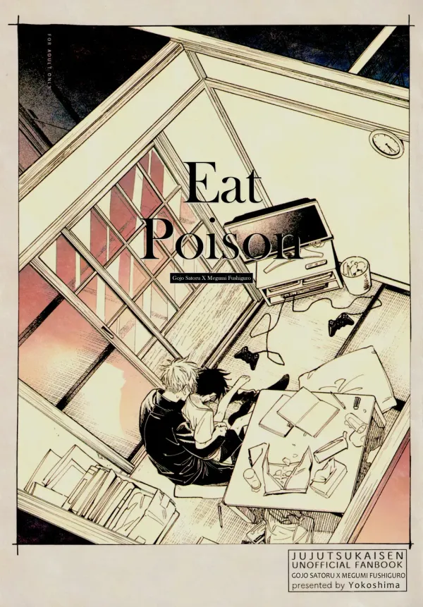 Jujutsu Kaisen - Eat Posion