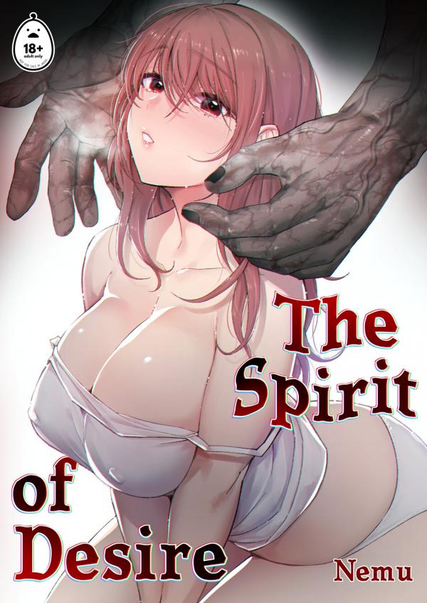 The Spirit of Desire